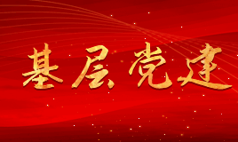 yl6809永利(中国游)官方网站