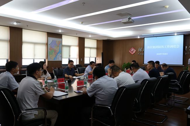 yl6809永利(中国游)官方网站