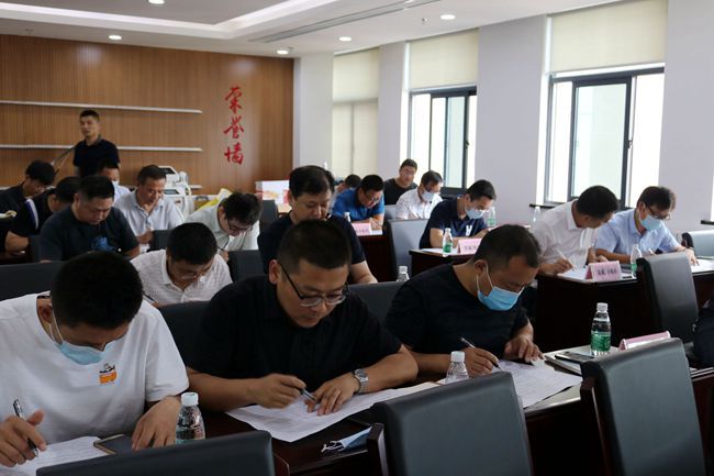 yl6809永利(中国游)官方网站