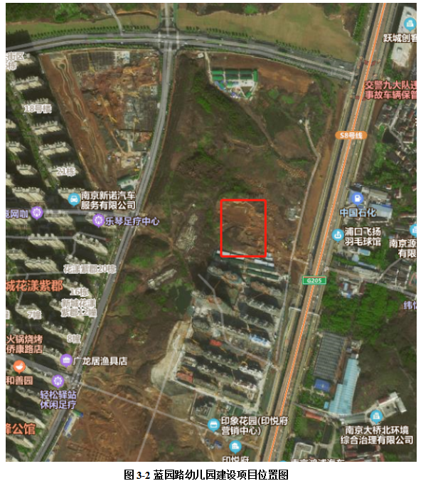 yl6809永利(中国游)官方网站