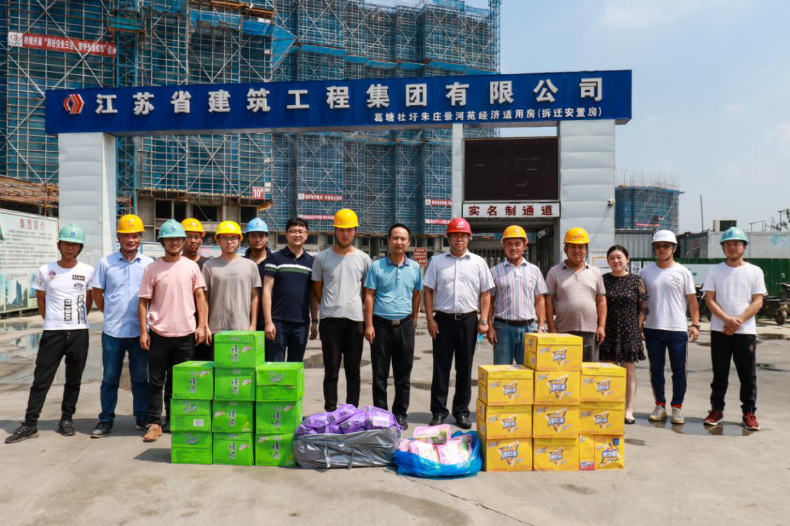 yl6809永利(中国游)官方网站