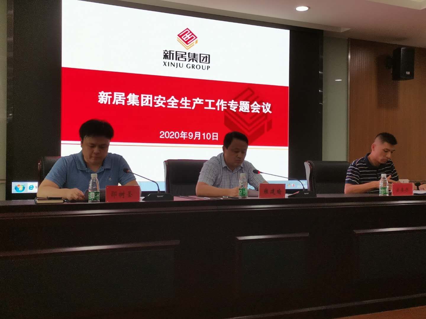yl6809永利(中国游)官方网站