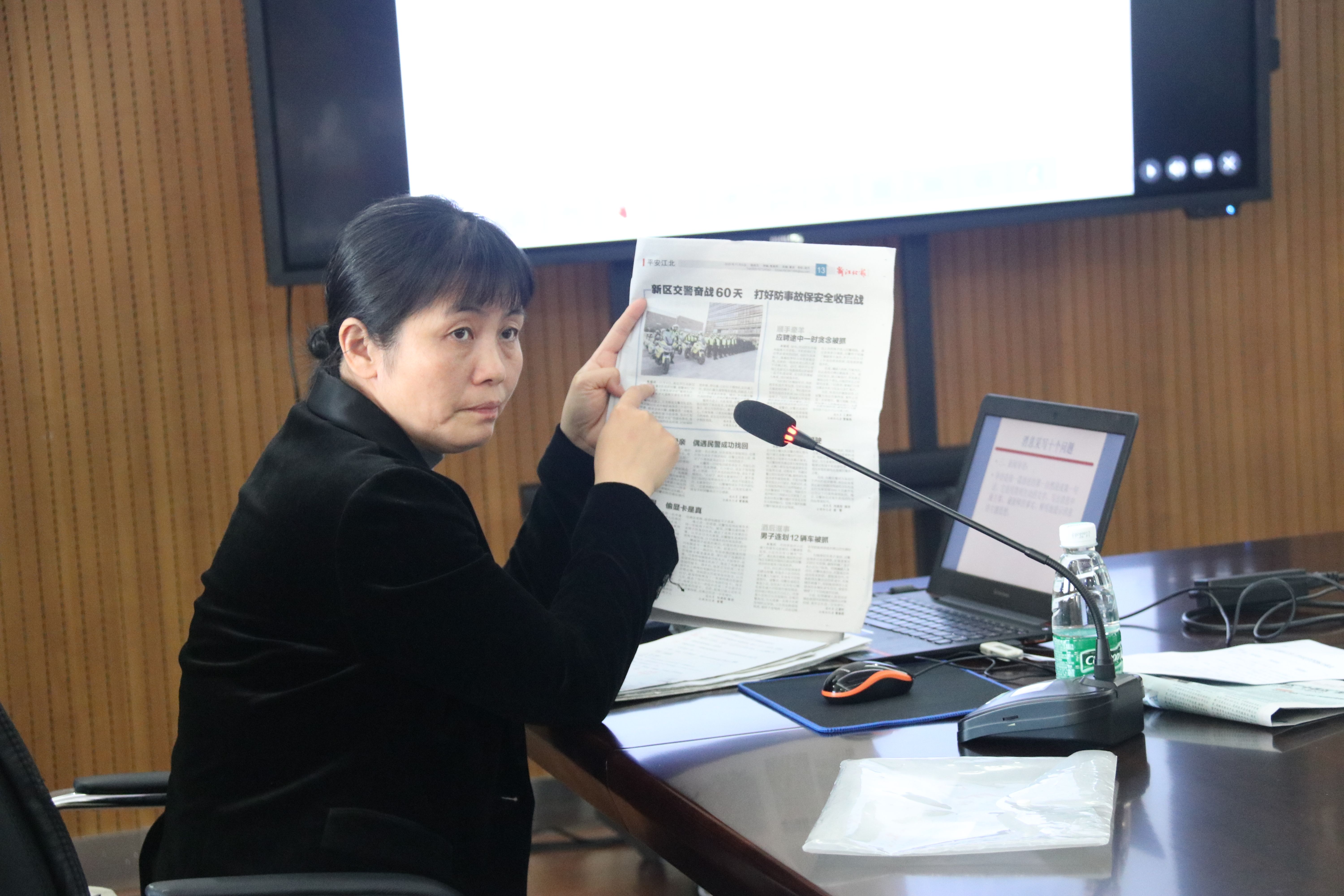 yl6809永利集团约请《新江北报》编辑指导新闻宣传事情