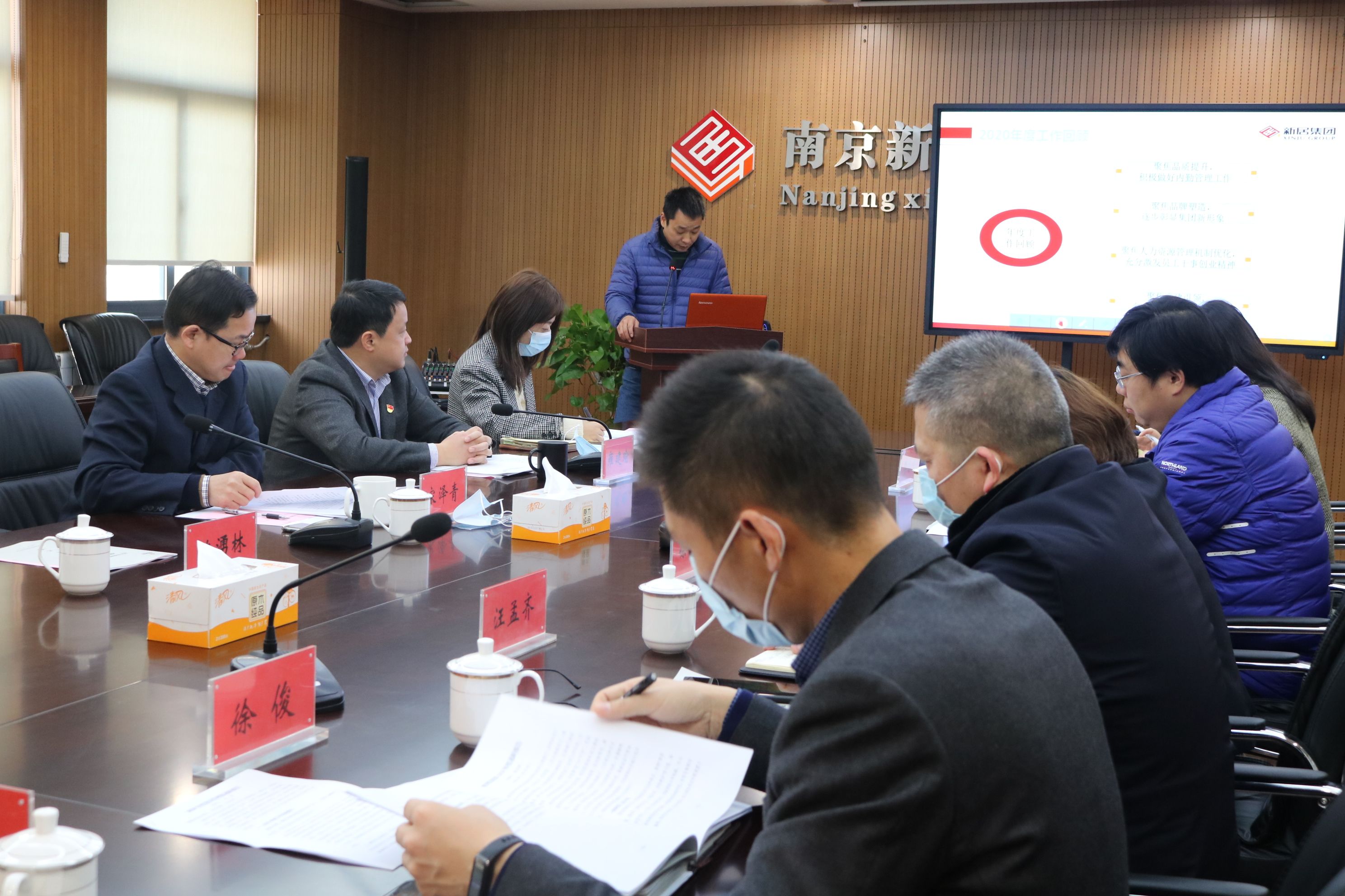 yl6809永利(中国游)官方网站