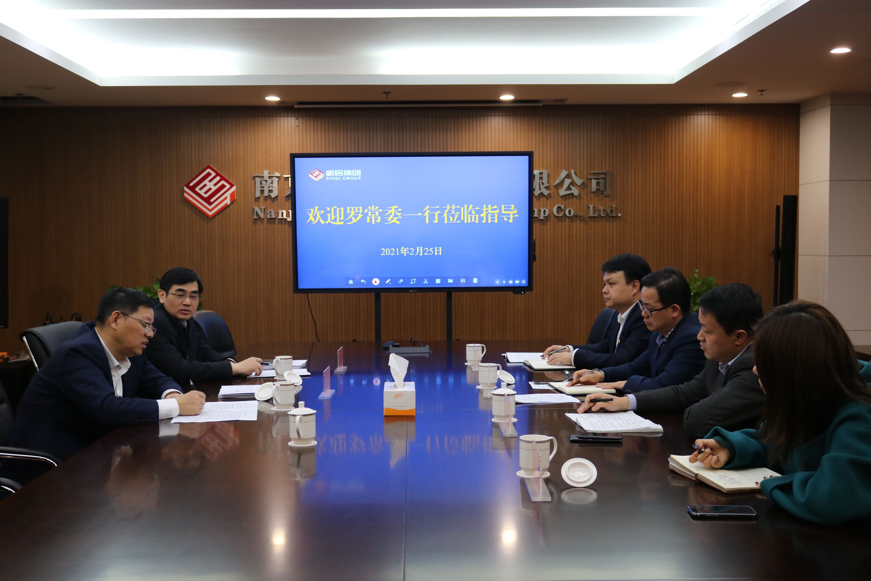 yl6809永利(中国游)官方网站