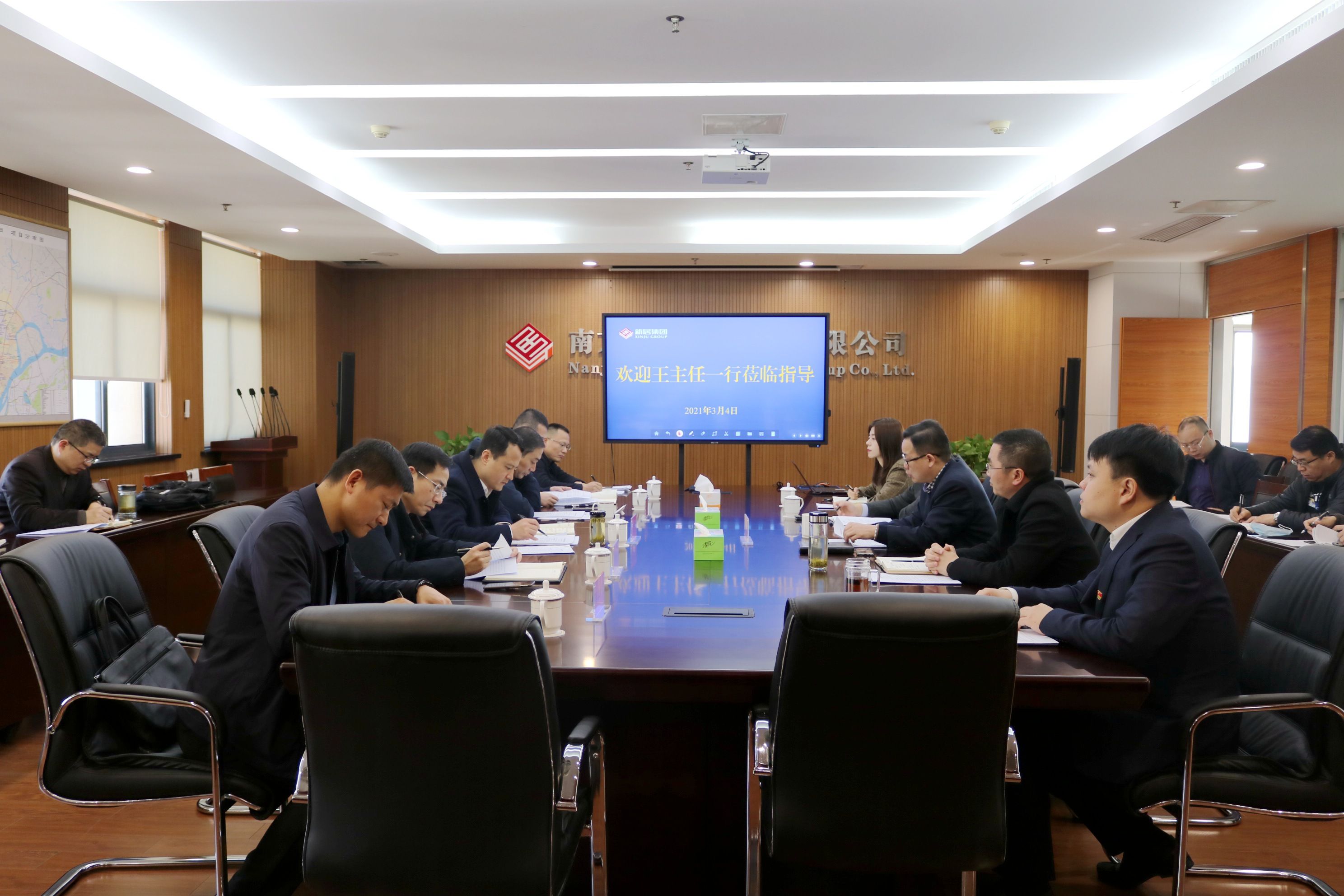 yl6809永利(中国游)官方网站