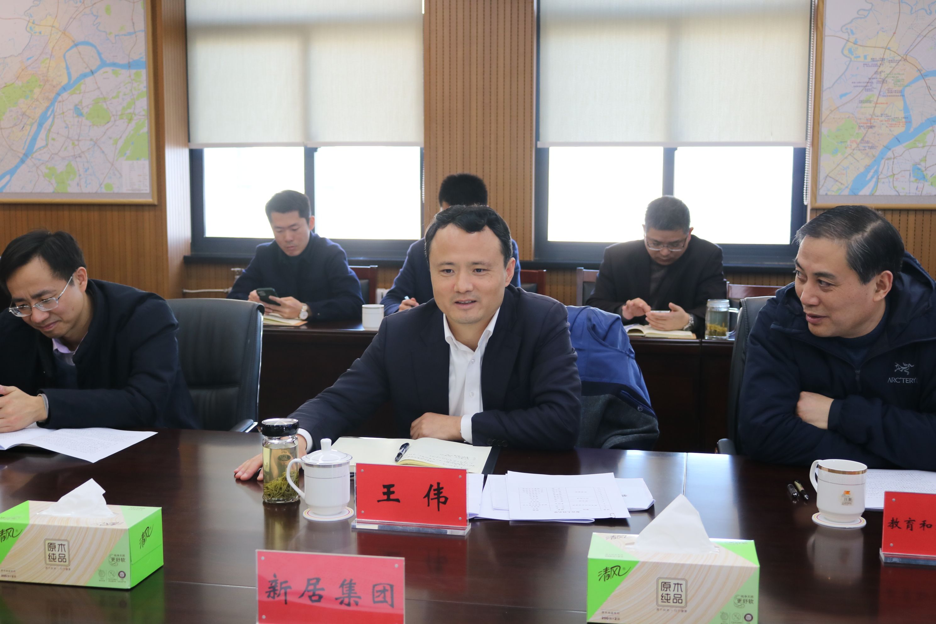 新区向导调研yl6809永利集团重点教育项目