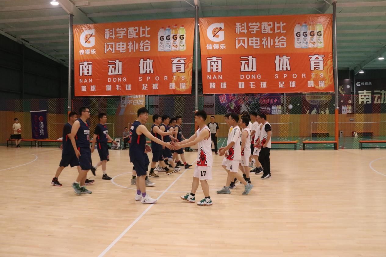 展示精神风范 增强相同交流——首届“yl6809永利杯篮球约请赛”开幕