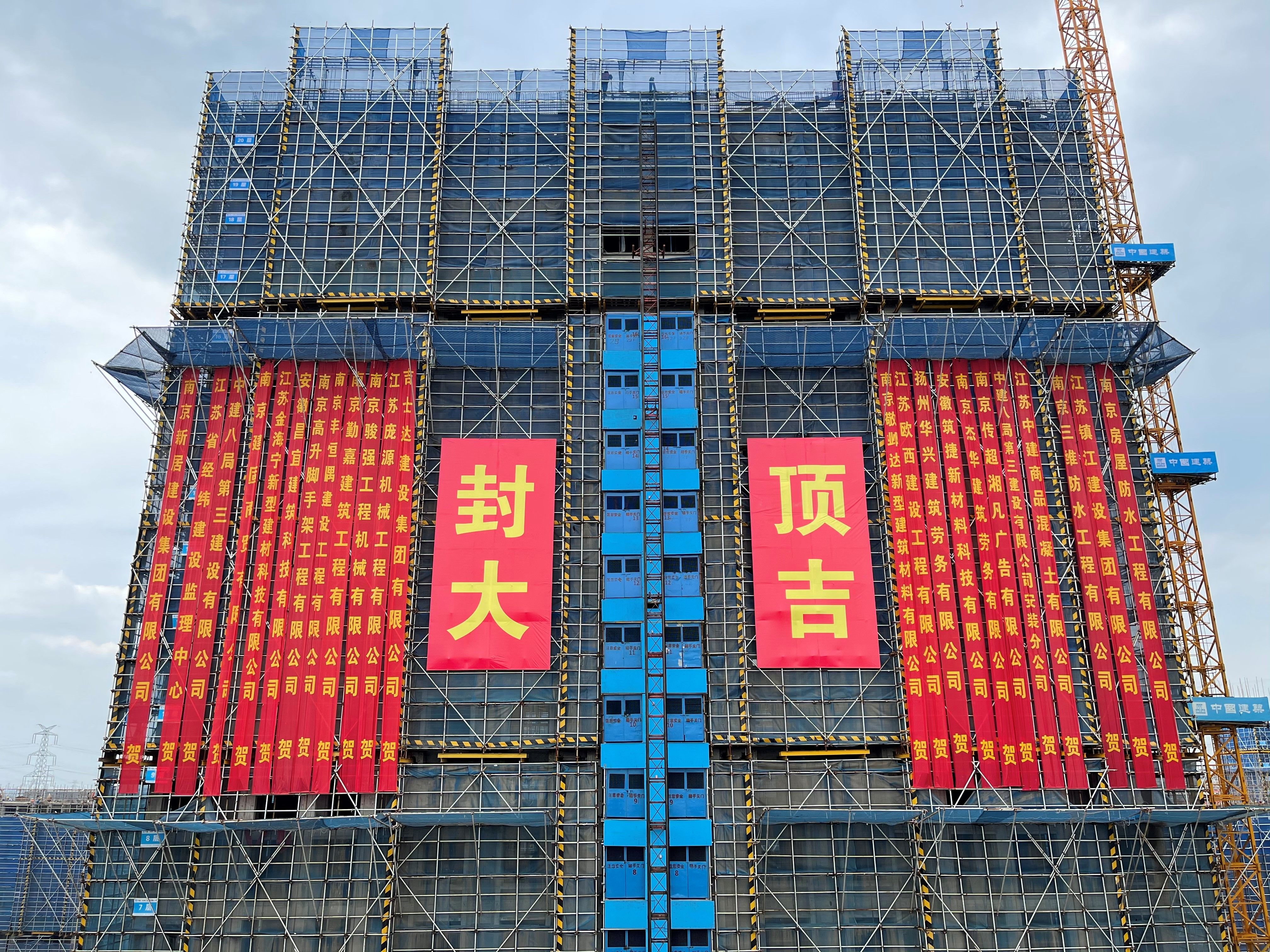 yl6809永利(中国游)官方网站