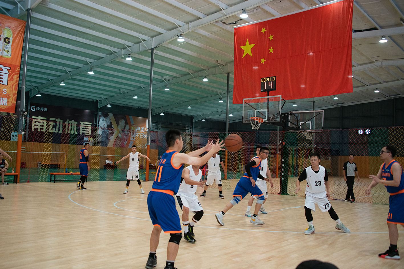 yl6809永利(中国游)官方网站