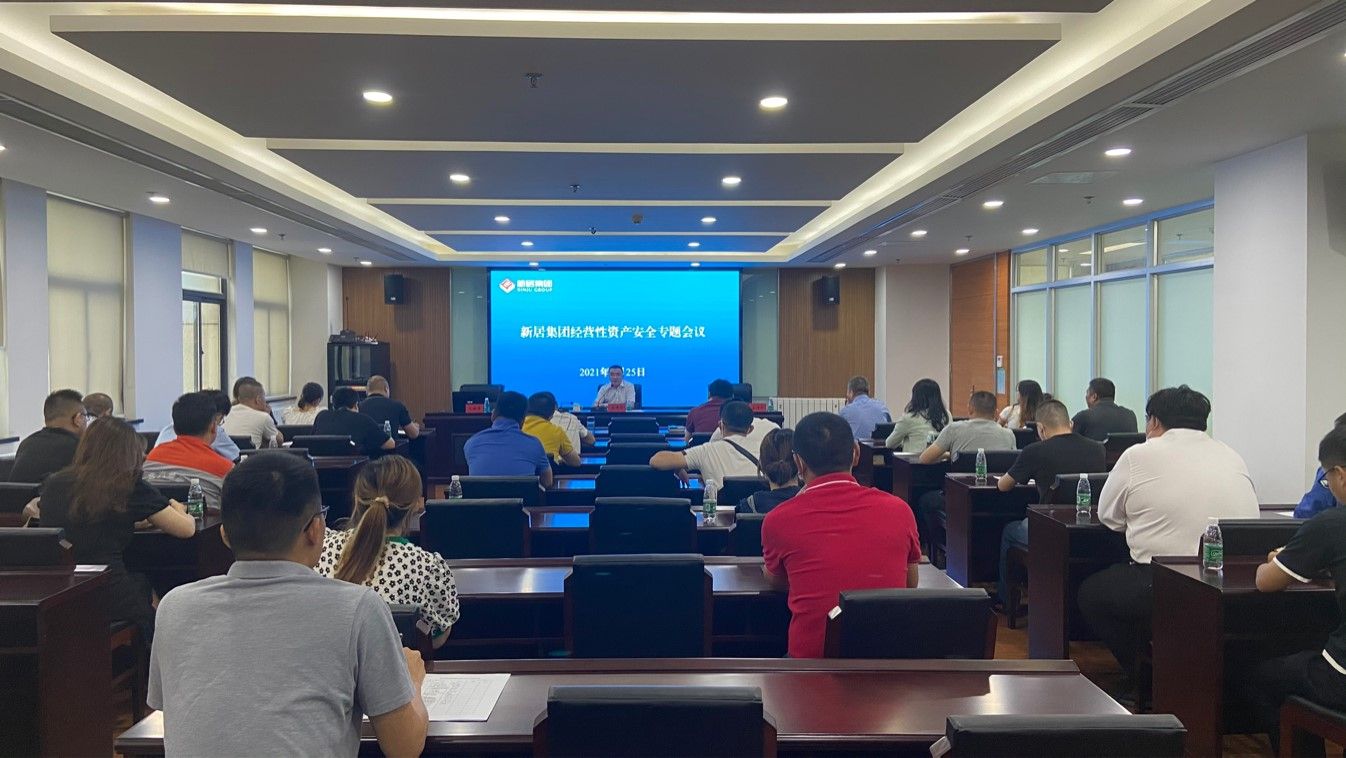 yl6809永利(中国游)官方网站