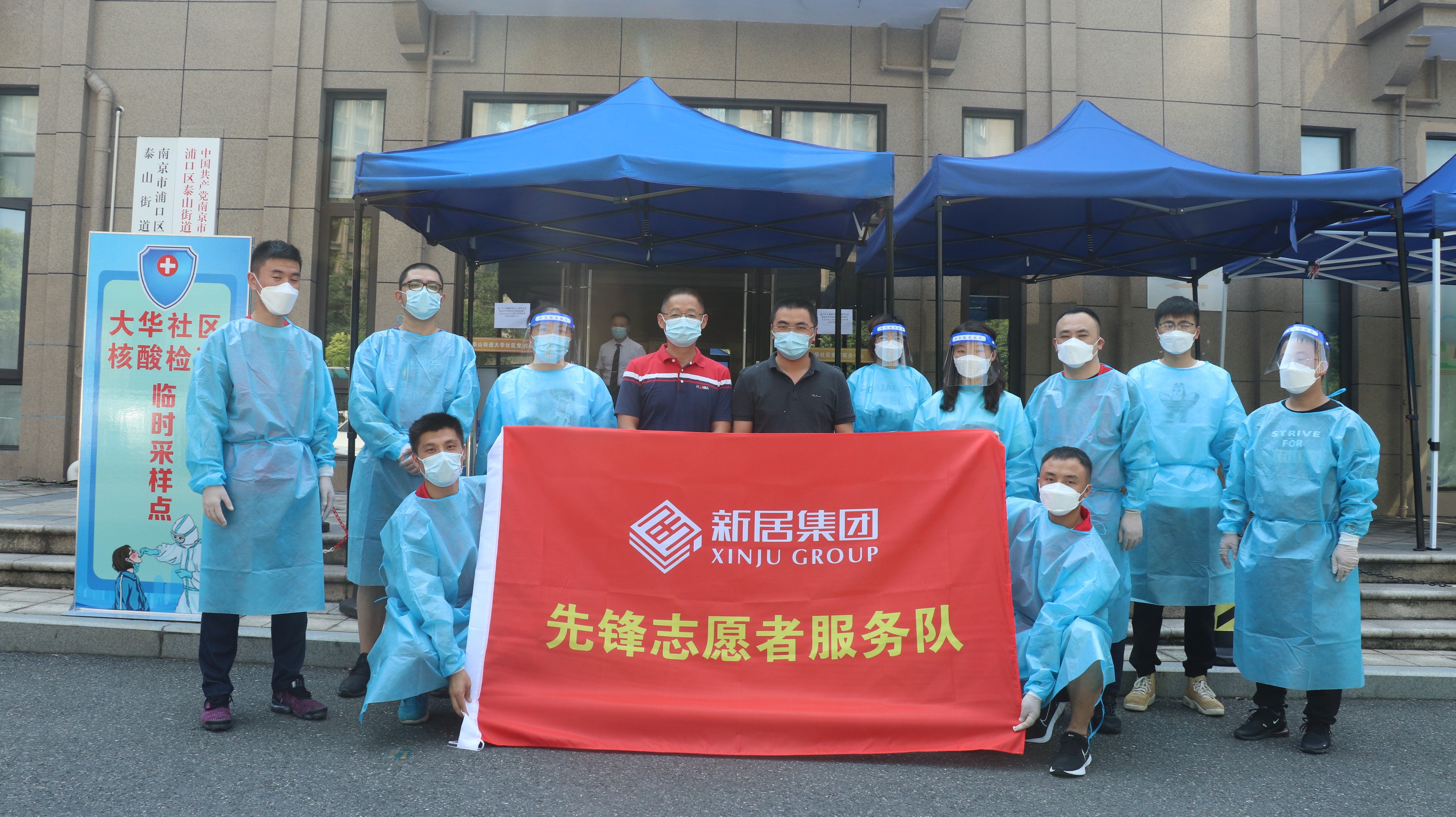 yl6809永利(中国游)官方网站