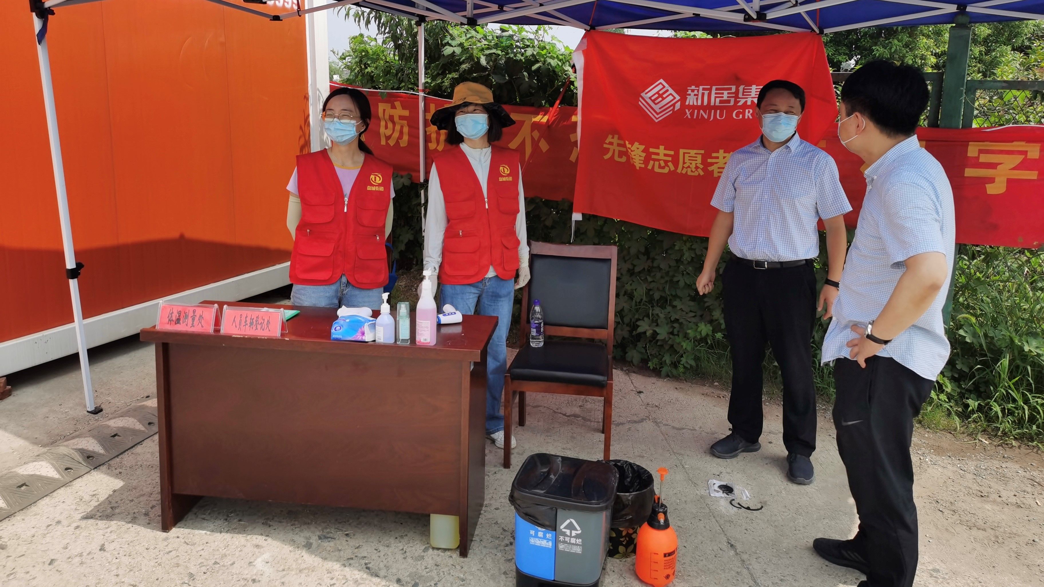 yl6809永利(中国游)官方网站