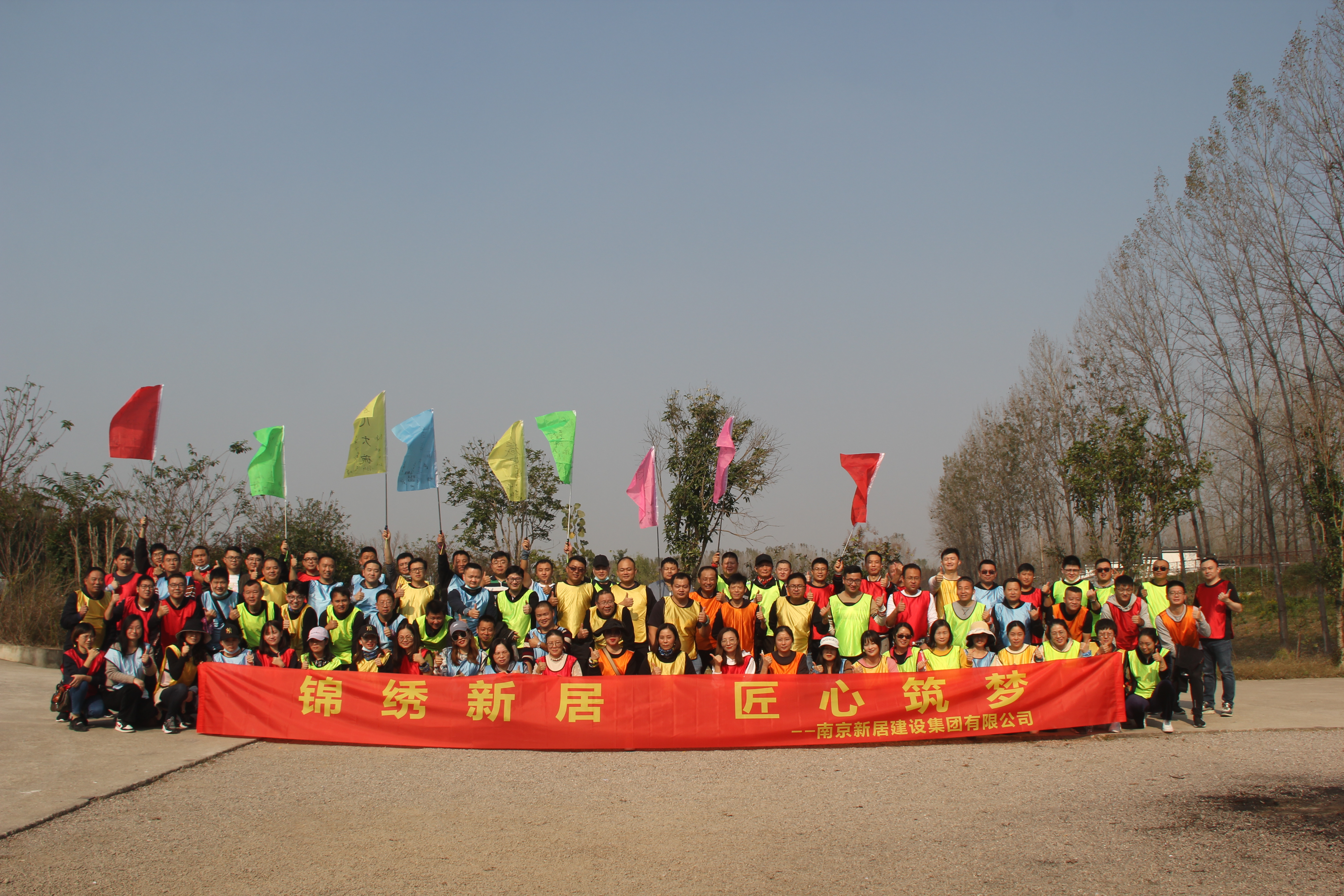 yl6809永利(中国游)官方网站