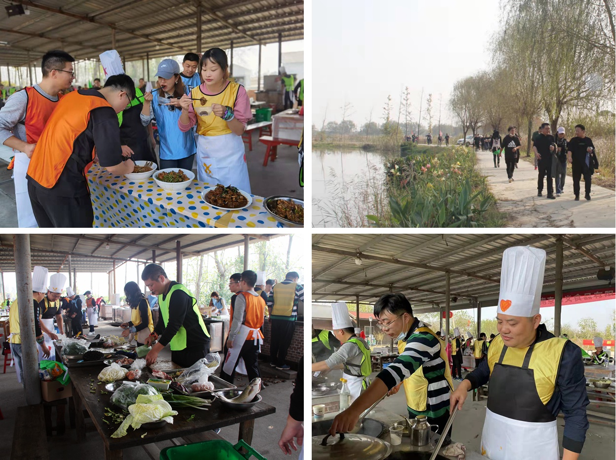 yl6809永利集团开展2021年度员工拓展培训活动