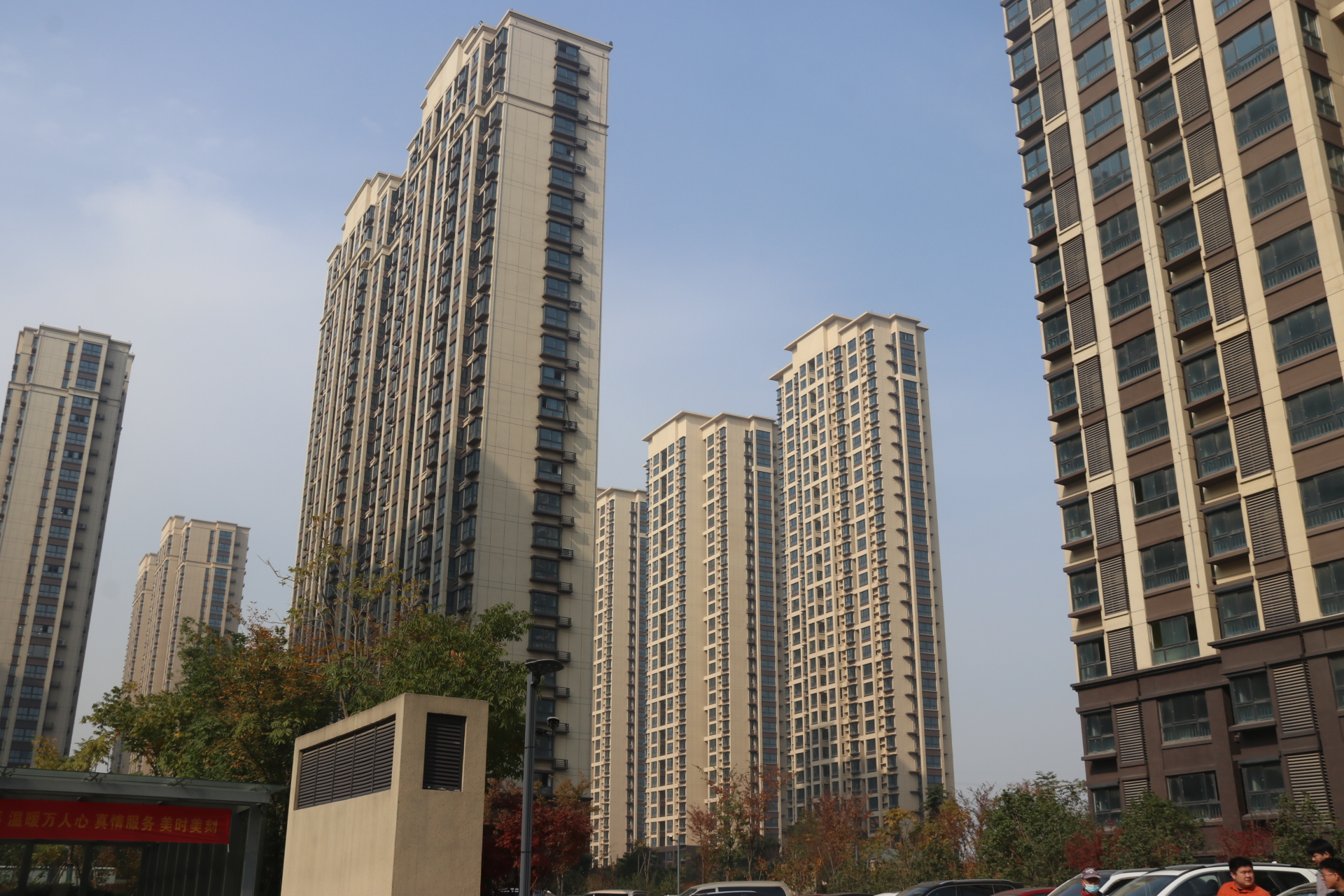 yl6809永利(中国游)官方网站