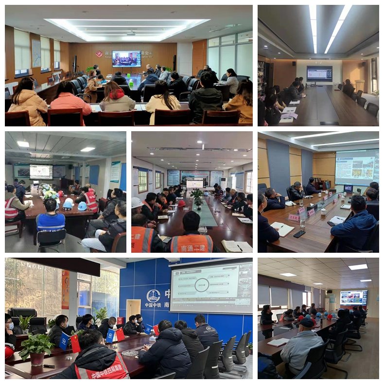 yl6809永利集团召开2021年度综合考评暨清静生产事情聚会