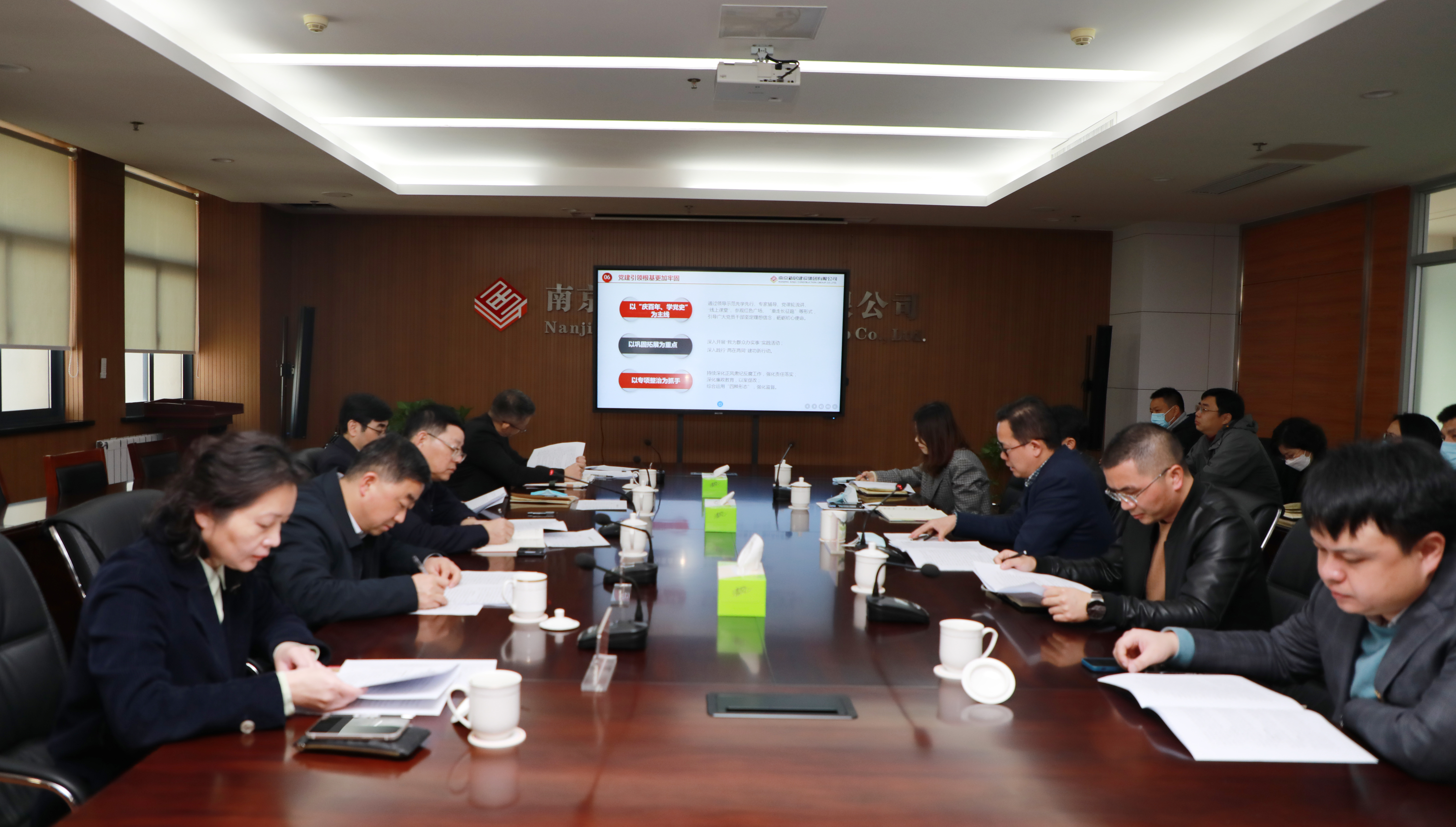 yl6809永利(中国游)官方网站
