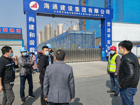 助力疫情防控yl6809永利集团在行动