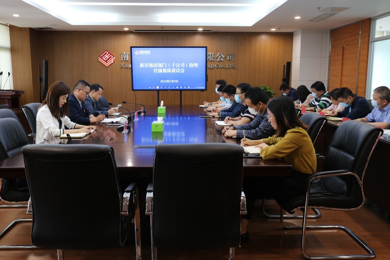 yl6809永利(中国游)官方网站