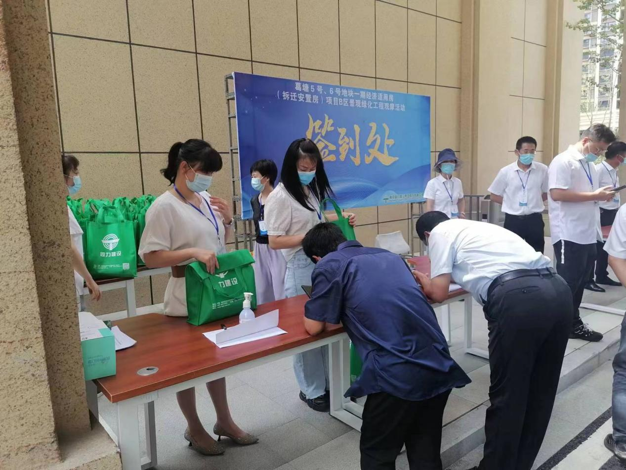 yl6809永利(中国游)官方网站