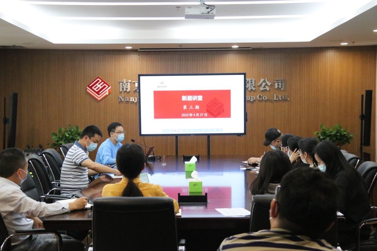 南京yl6809永利建设集团：用学习力提升企业创立力