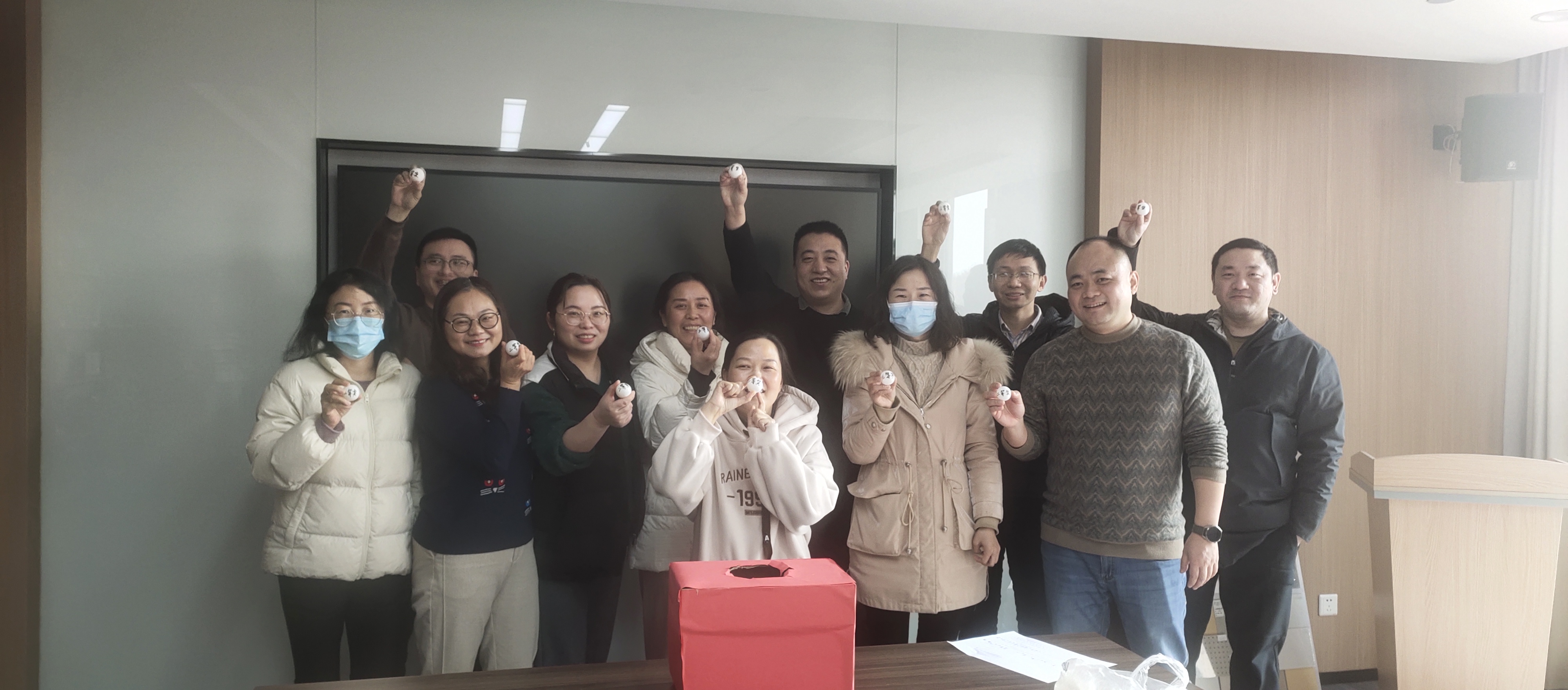 yl6809永利集团举行迎新联欢活动