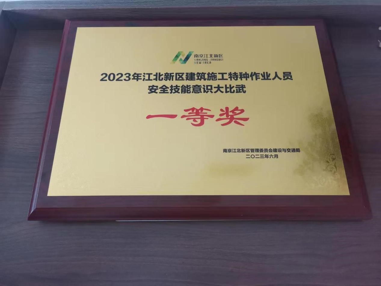 yl6809永利(中国游)官方网站