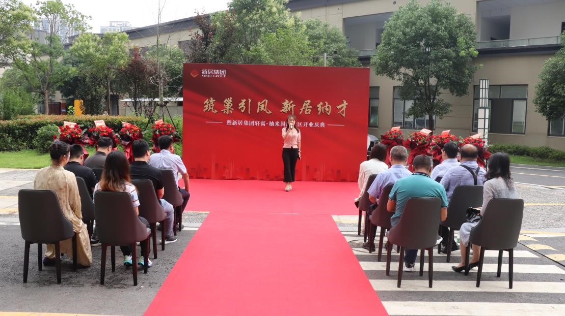 yl6809永利(中国游)官方网站