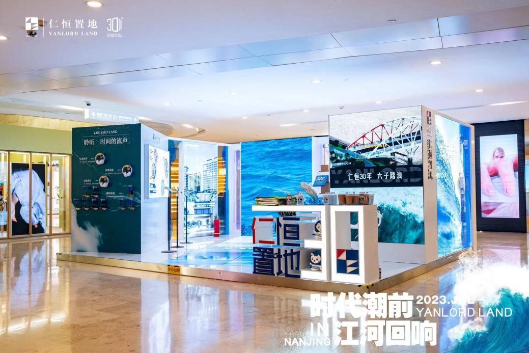 yl6809永利(中国游)官方网站