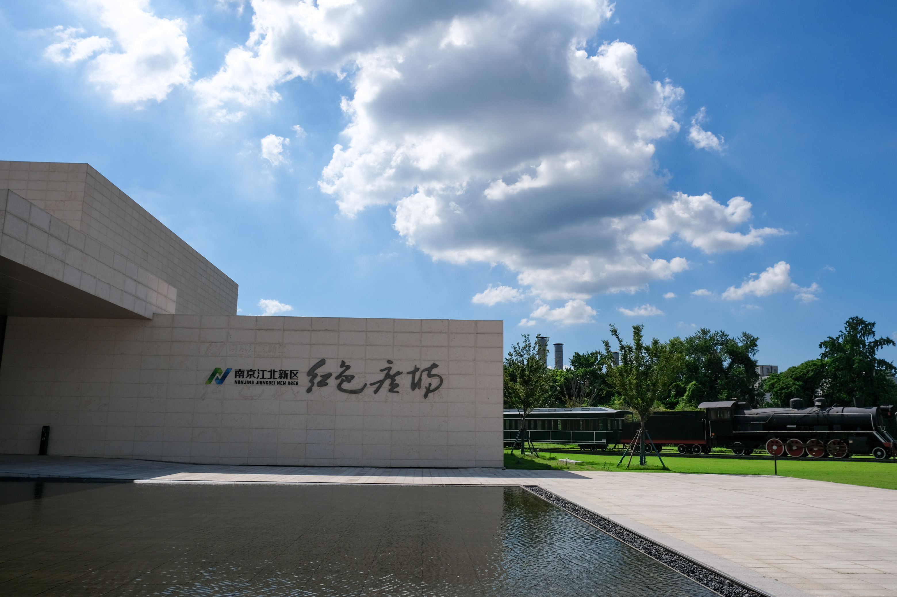 yl6809永利(中国游)官方网站