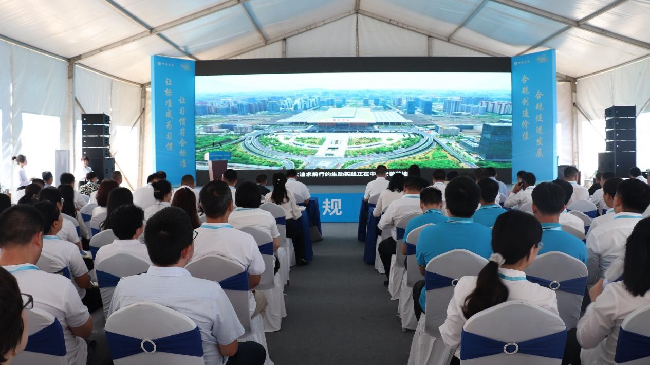 yl6809永利(中国游)官方网站