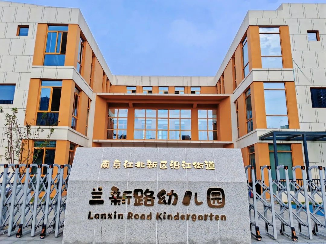 yl6809永利(中国游)官方网站