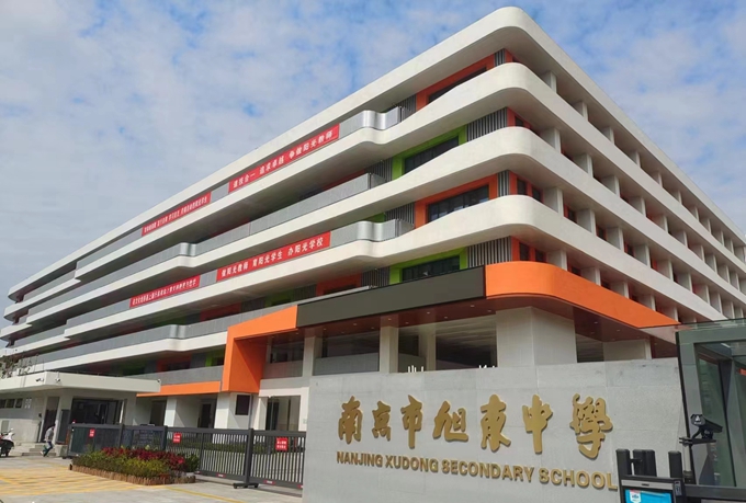 yl6809永利(中国游)官方网站