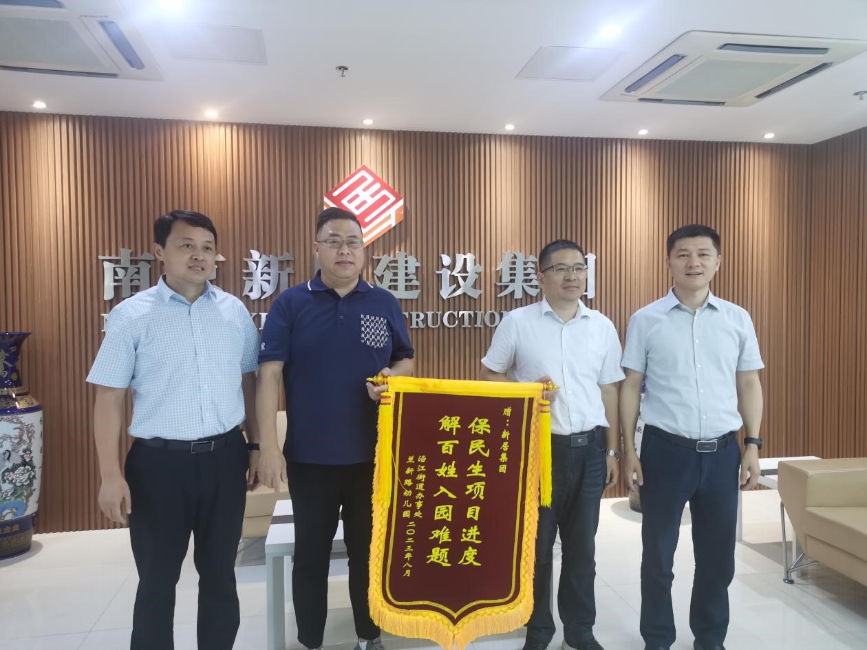 yl6809永利(中国游)官方网站