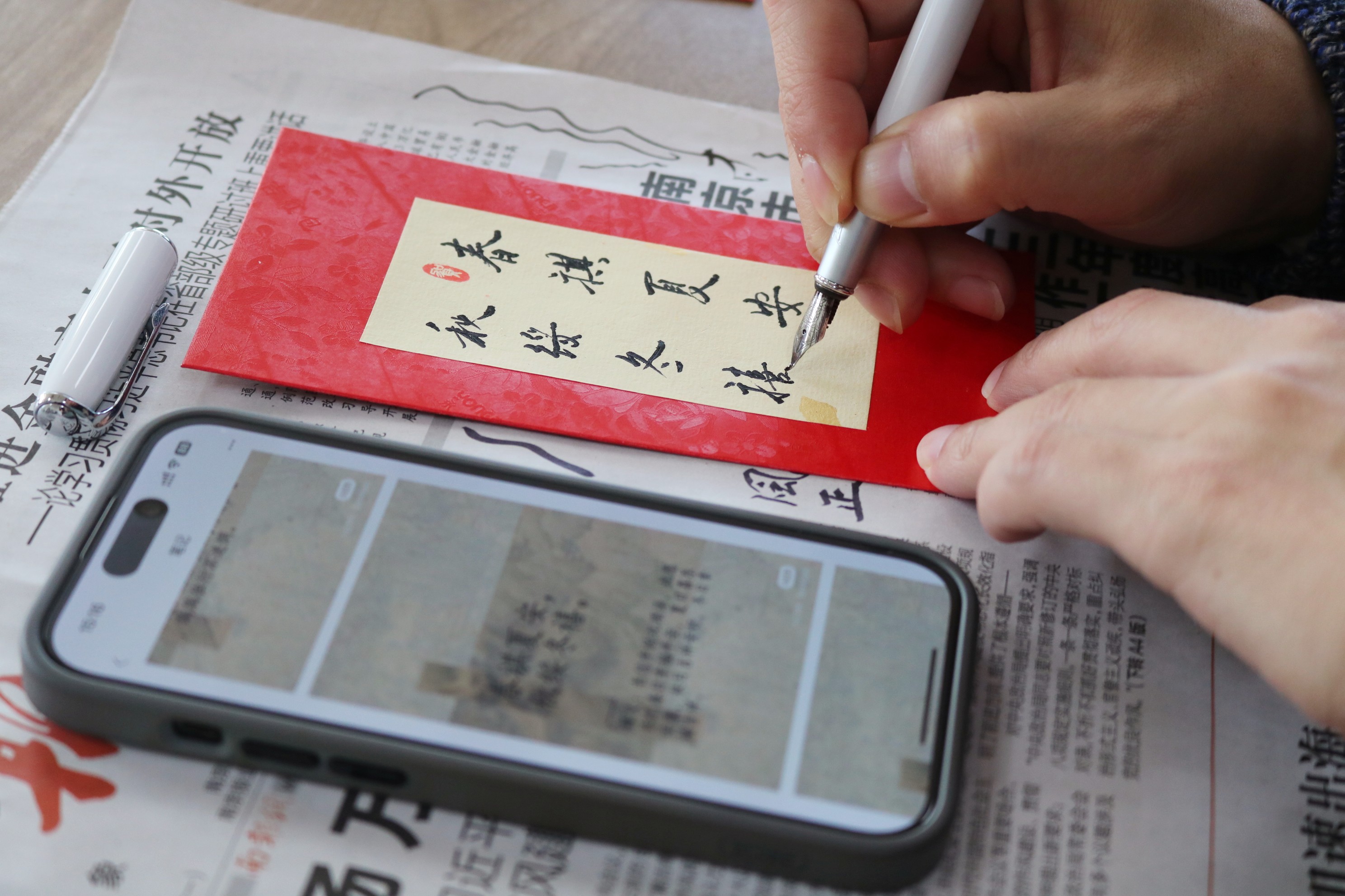 龙行龘龘谱新章 yl6809永利集团工会开展祝语迎新春誊写活动