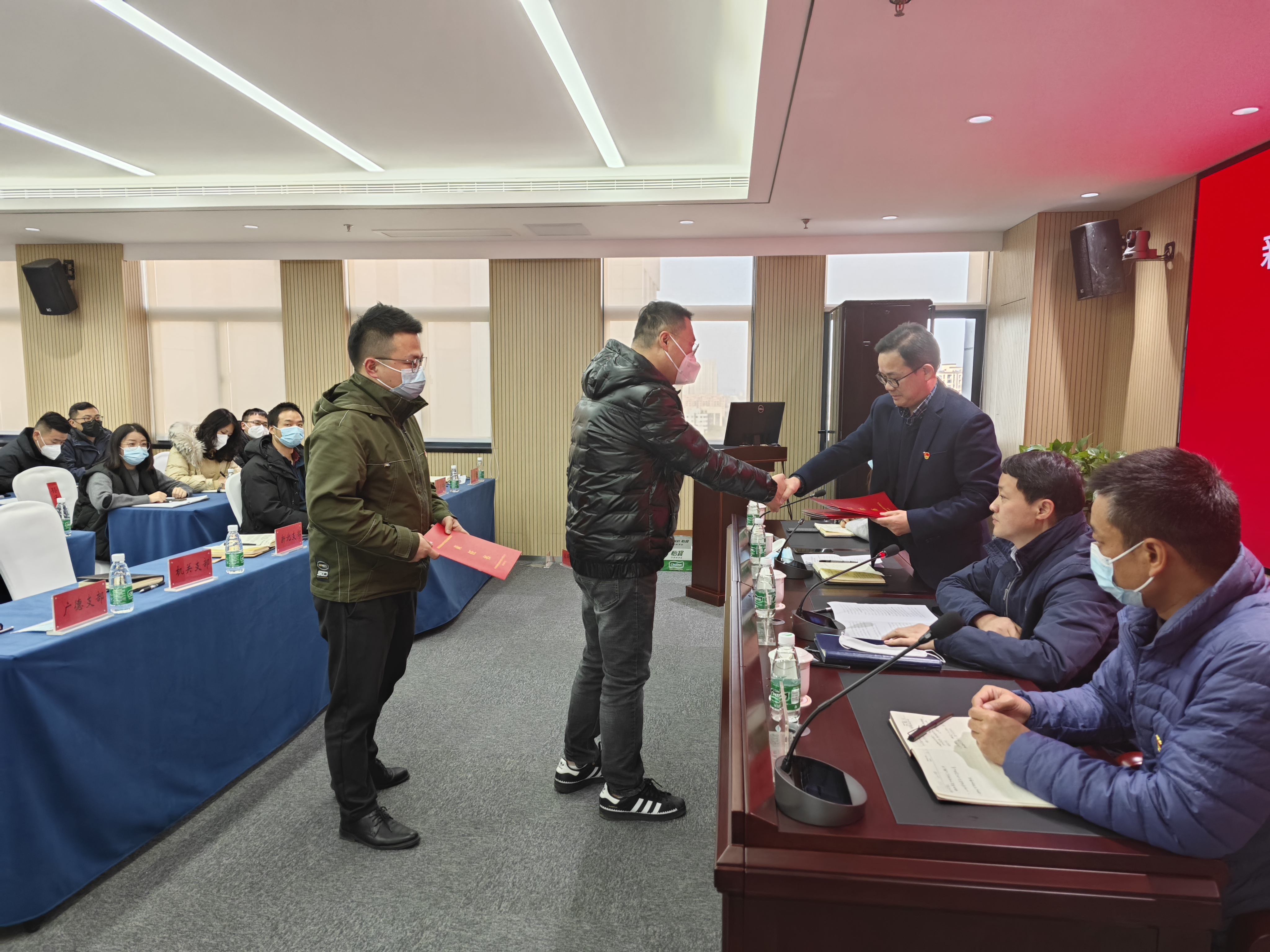 yl6809永利集团召开2023年党风廉政建设暨警示教育大会