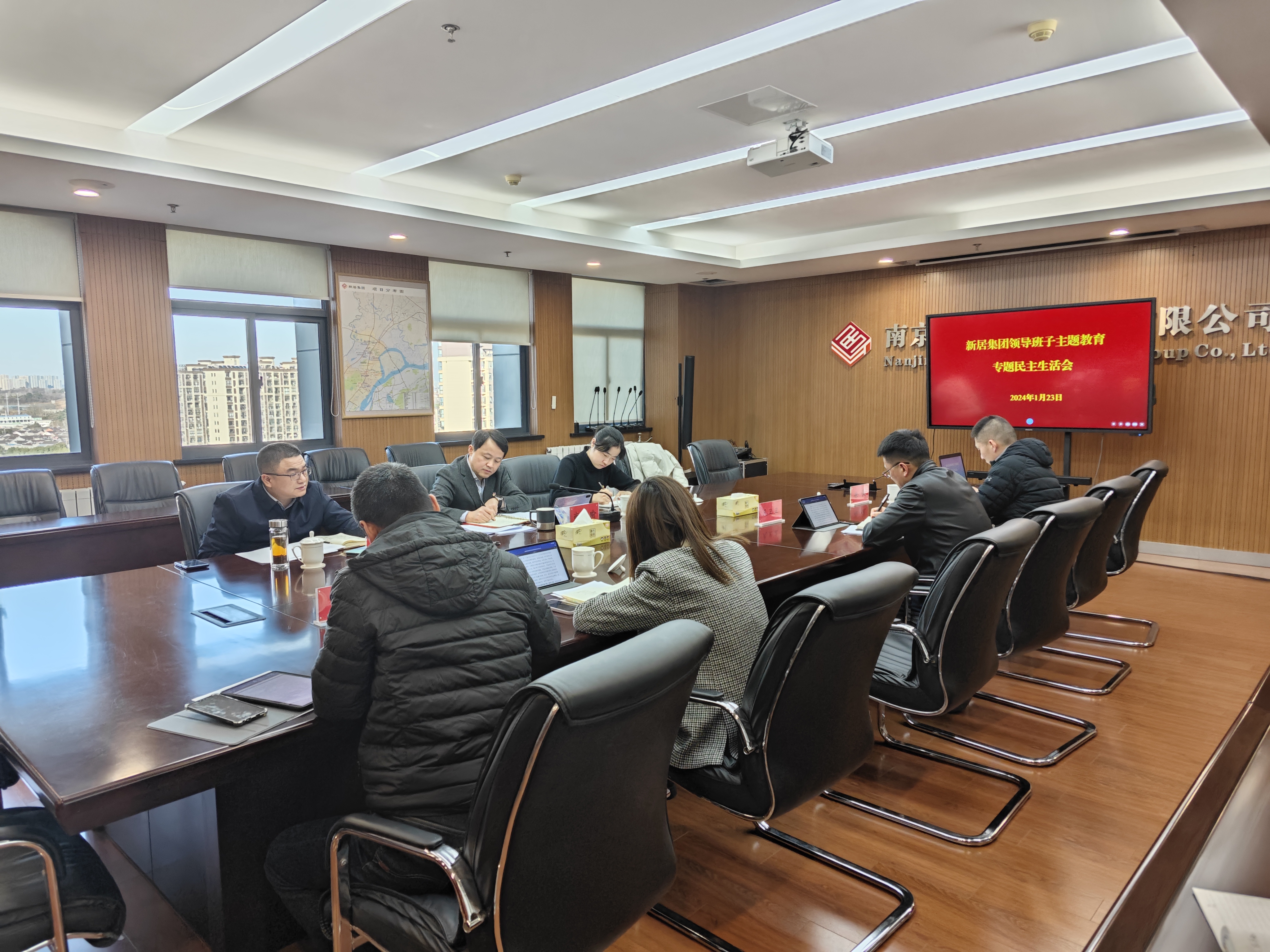 yl6809永利集团召开向导干部主题教育专题民主生涯会