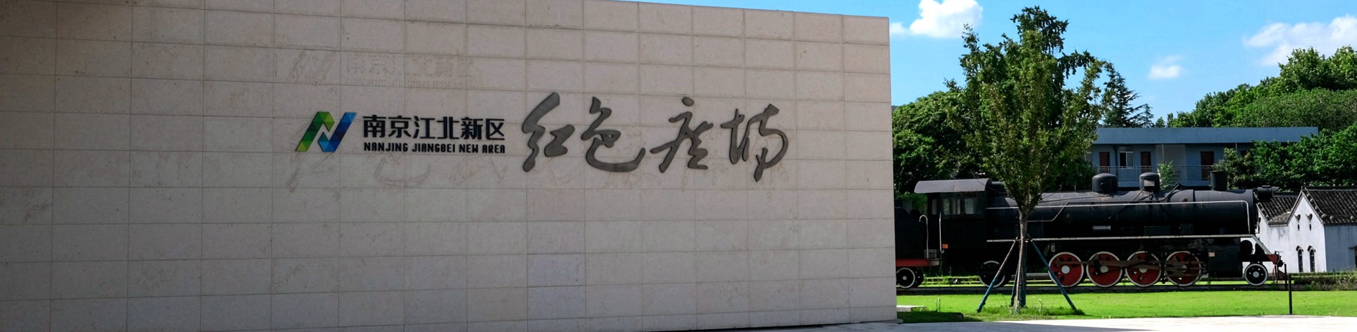 yl6809永利(中国游)官方网站