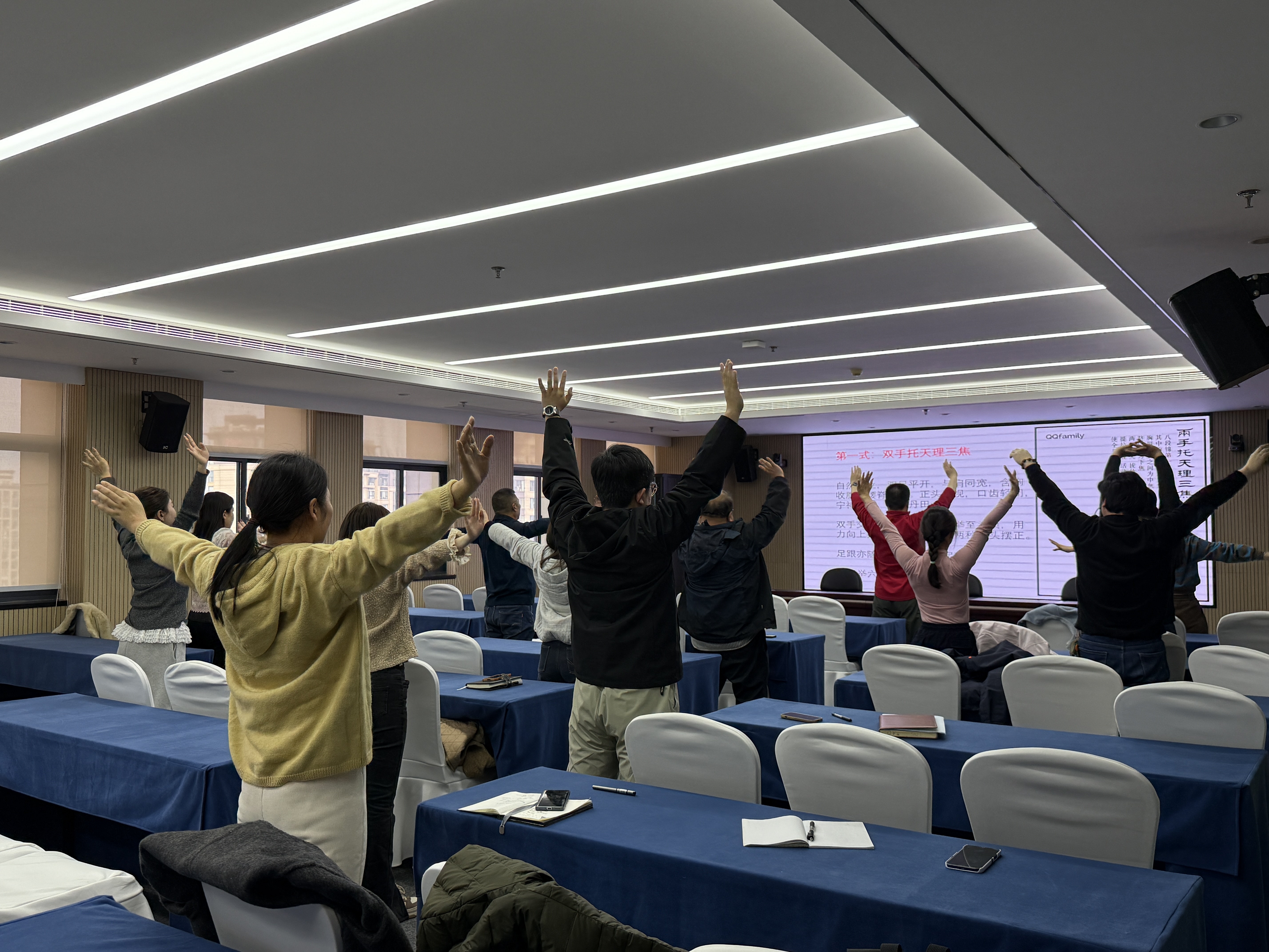 架起员工“连心桥”——yl6809永利集团中医养生知识课堂圆满举行