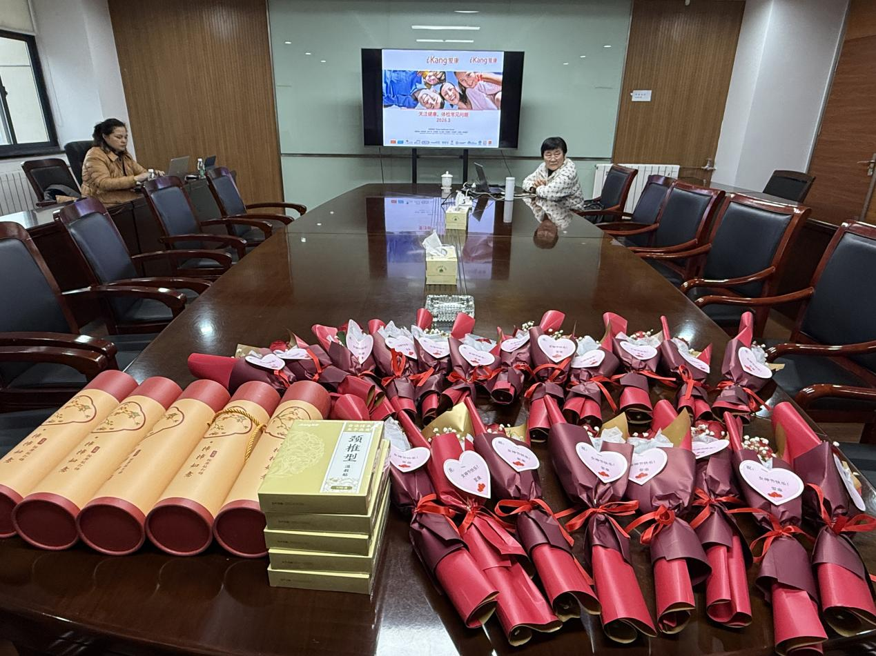 筑牢疾病预防防地，，，，，，，开启养生保健新篇