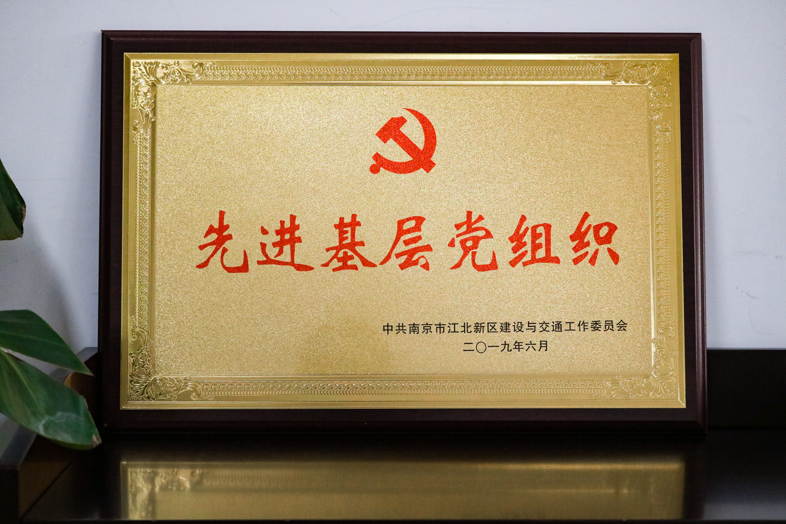 yl6809永利(中国游)官方网站