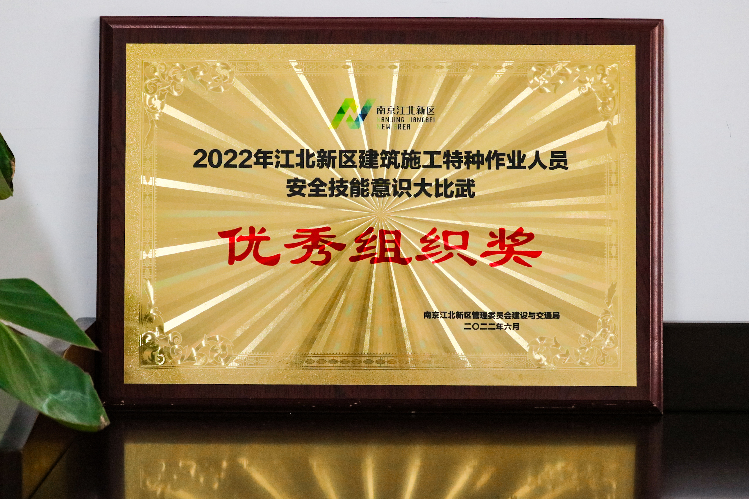 yl6809永利(中国游)官方网站