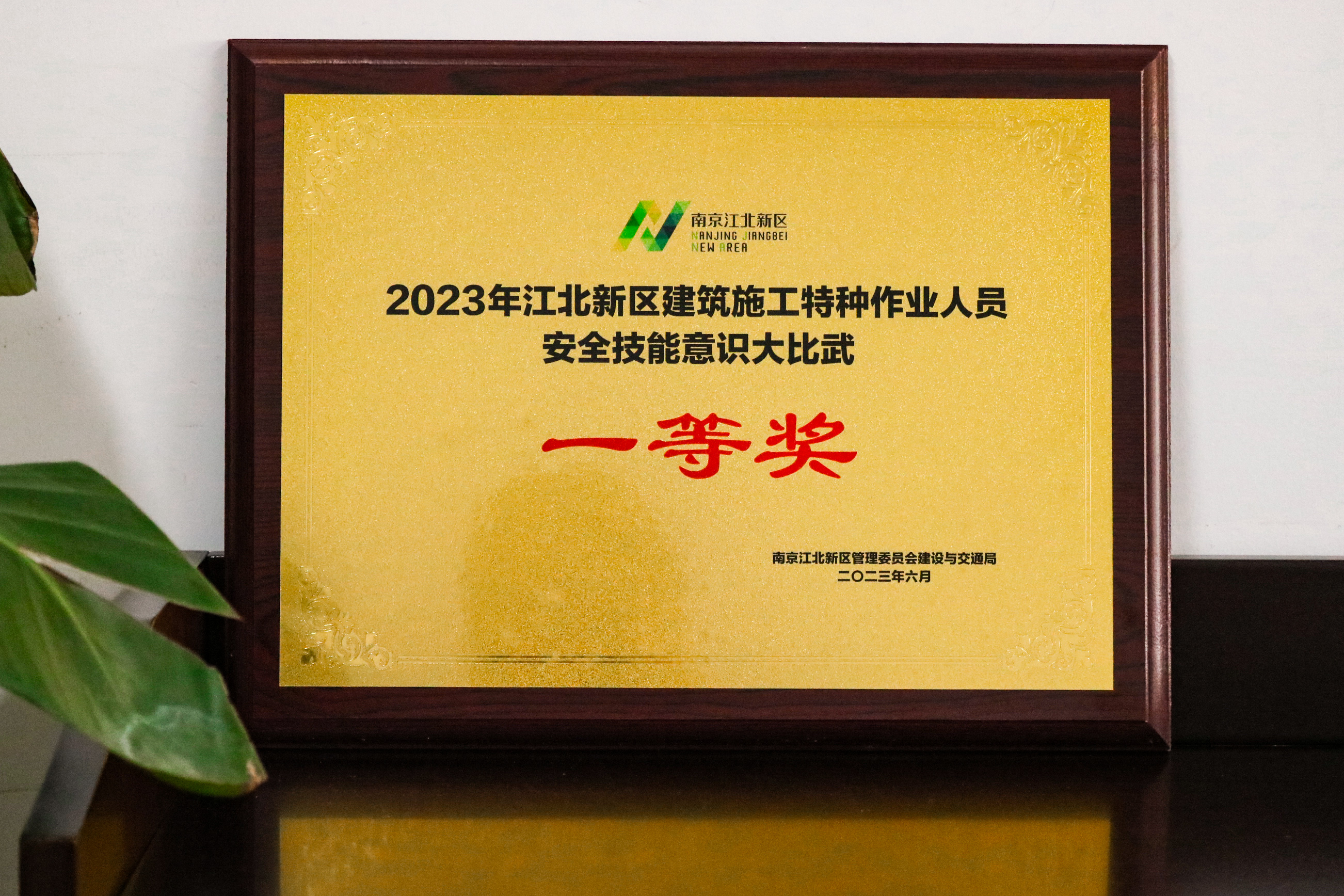 yl6809永利(中国游)官方网站