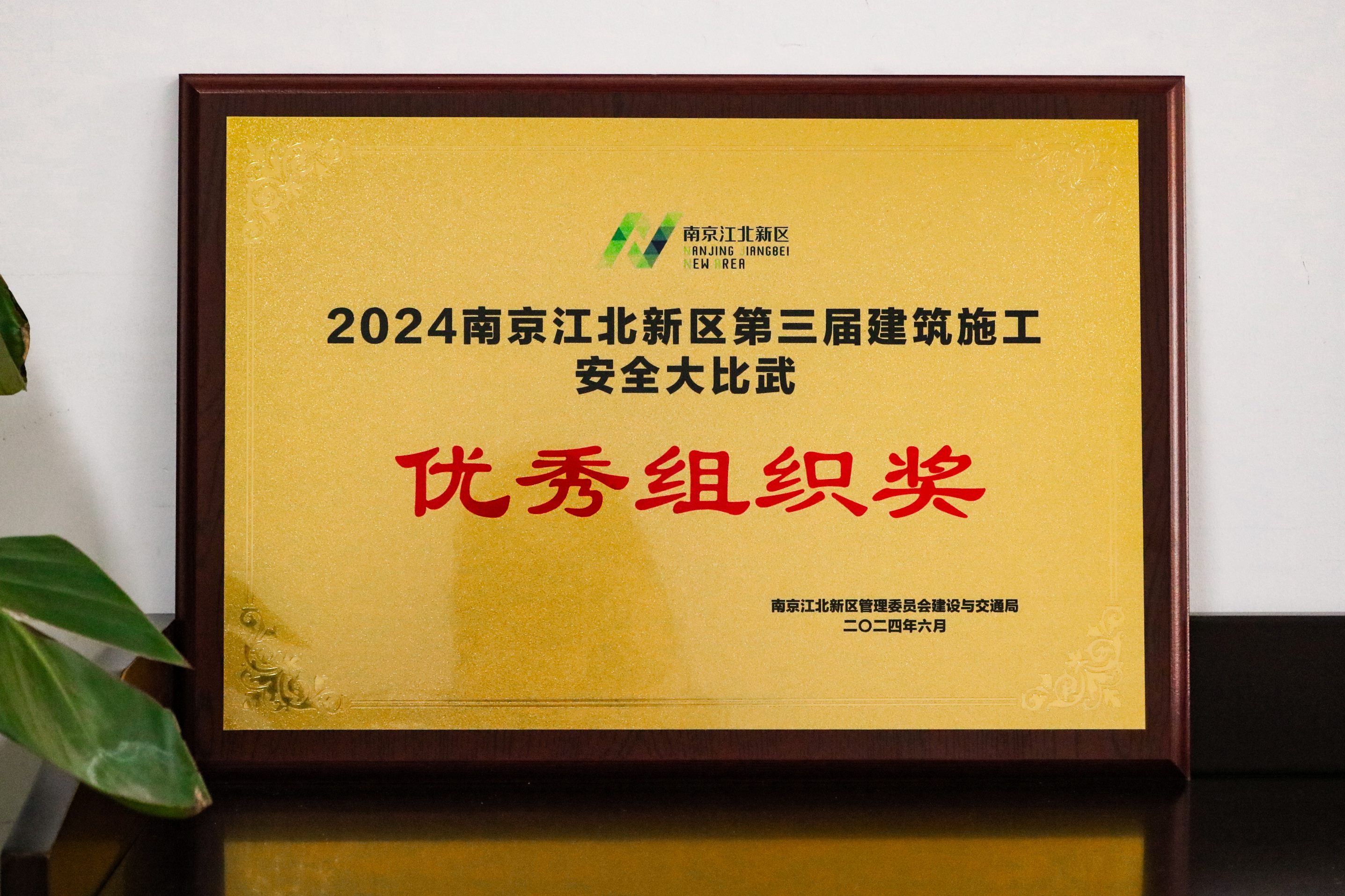 yl6809永利(中国游)官方网站