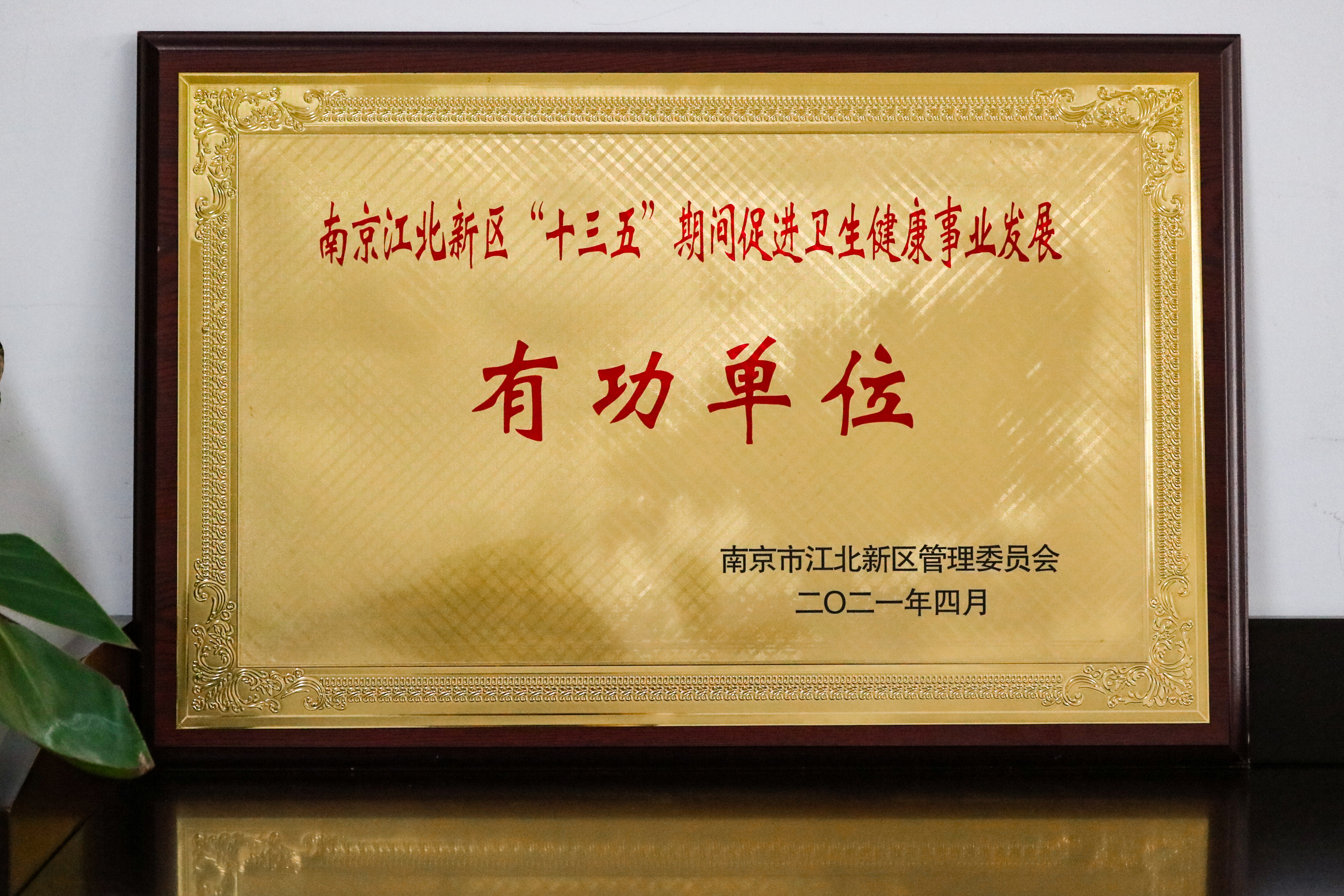 yl6809永利(中国游)官方网站