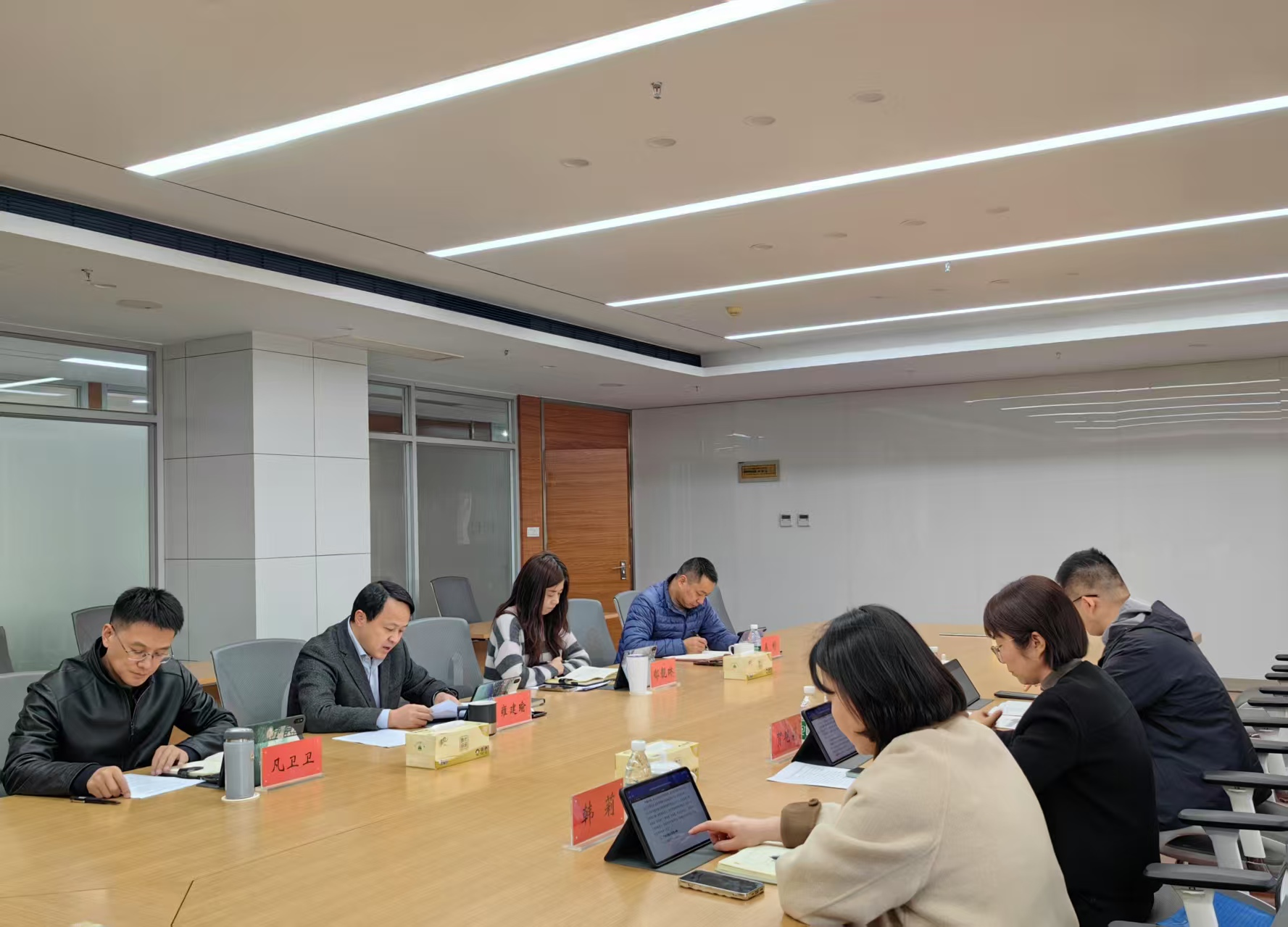 yl6809永利集团召开向导班子民主生涯会